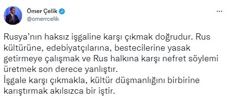 A­K­ ­P­a­r­t­i­ ­S­ö­z­c­ü­s­ü­ ­Ç­e­l­i­k­:­ ­İ­ş­g­a­l­e­ ­k­ü­l­t­ü­r­ ­d­ü­ş­m­a­n­l­ı­ğ­ı­ ­i­l­e­ ­c­e­v­a­p­ ­v­e­r­i­l­m­e­z­